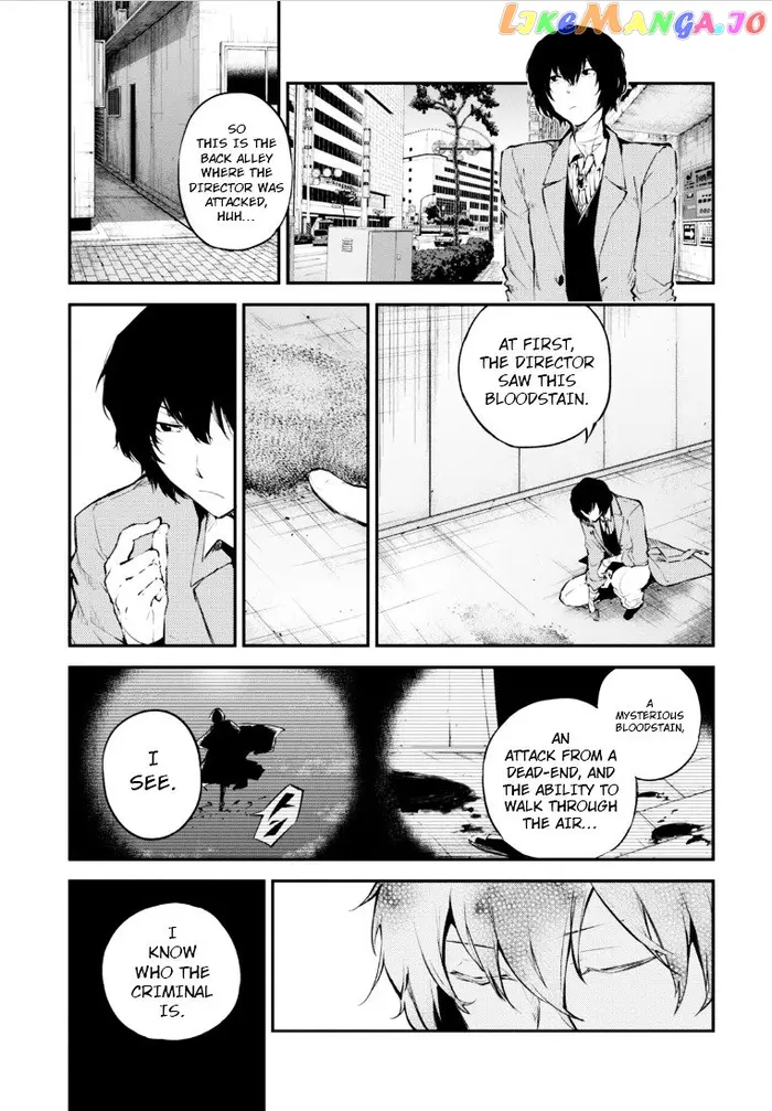 Bungou Stray Dogs Chapter 46 image 16_optimized